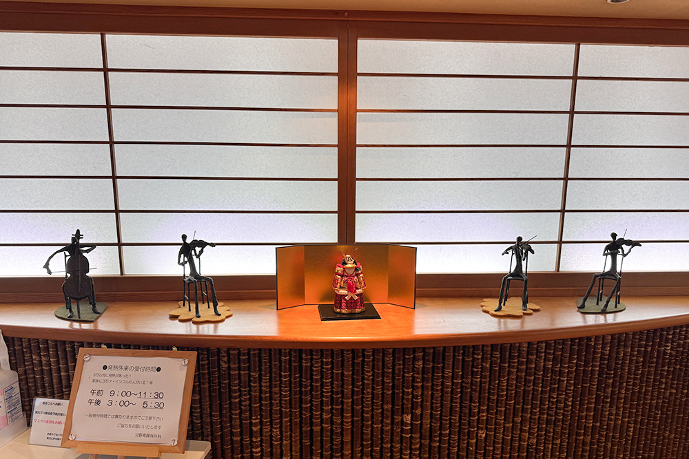 院内紹介